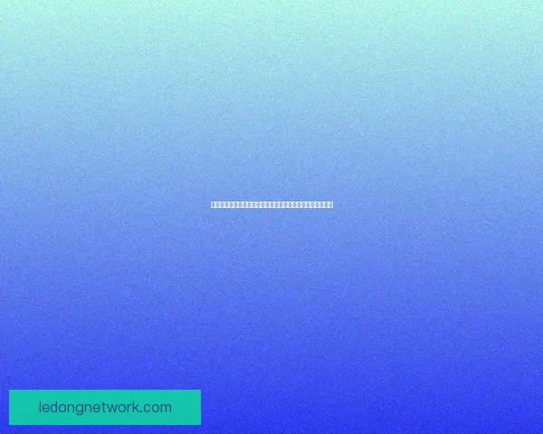 世界杯竞猜首存优惠助力畅玩足球激情享受丰厚福利数据研判